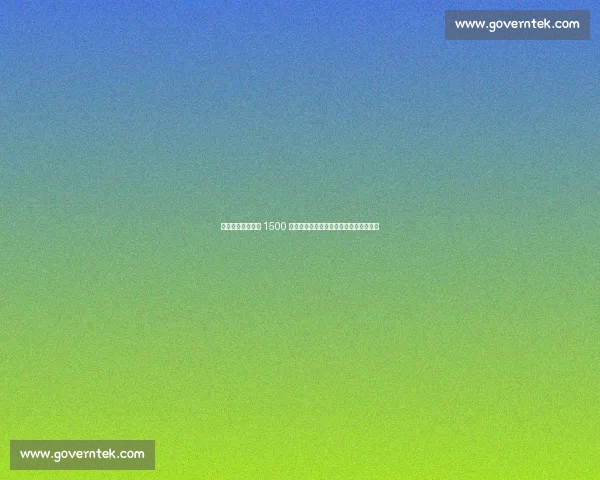 西安曲江竞技中心 1500 上演巅峰对决！中国男排鏖战土耳其男排