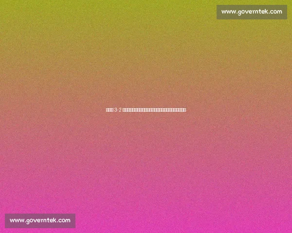 石洵瑶 3-2 逆转长崎美柚！国乒新星晋级决赛，将战日本新锐大藤沙月