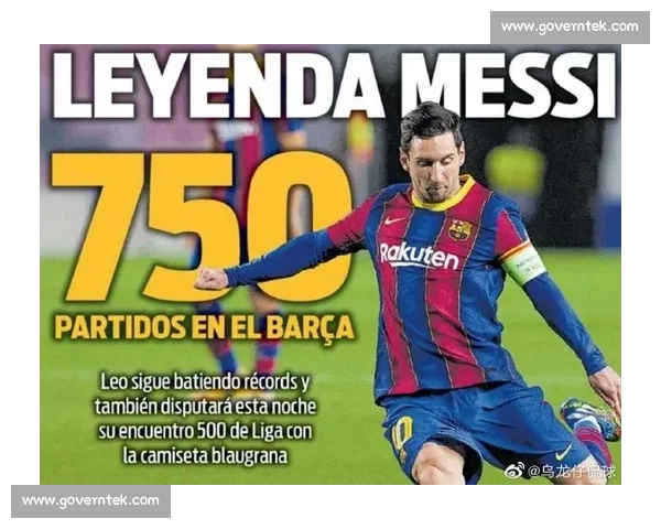 巴萨对阵韦斯卡强弱分明西甲赛场看点与战术走势全面解析