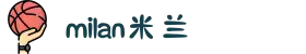 米兰·(milan)中国官方网站